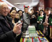 Join the #GoodAllDay Movement Through Positive Actions That Honor Jane’s 91st Birthday!